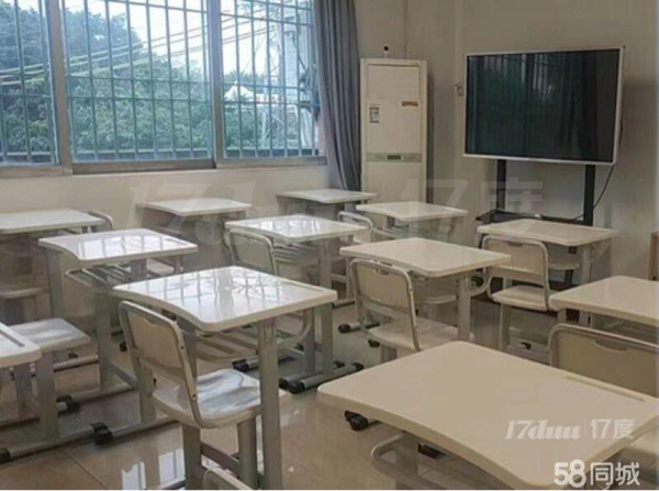 可做公司、自习室与培训机构