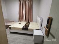 建发公寓