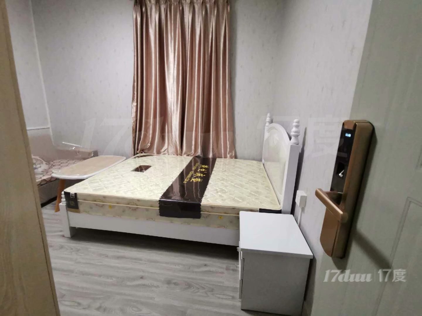 建发公寓