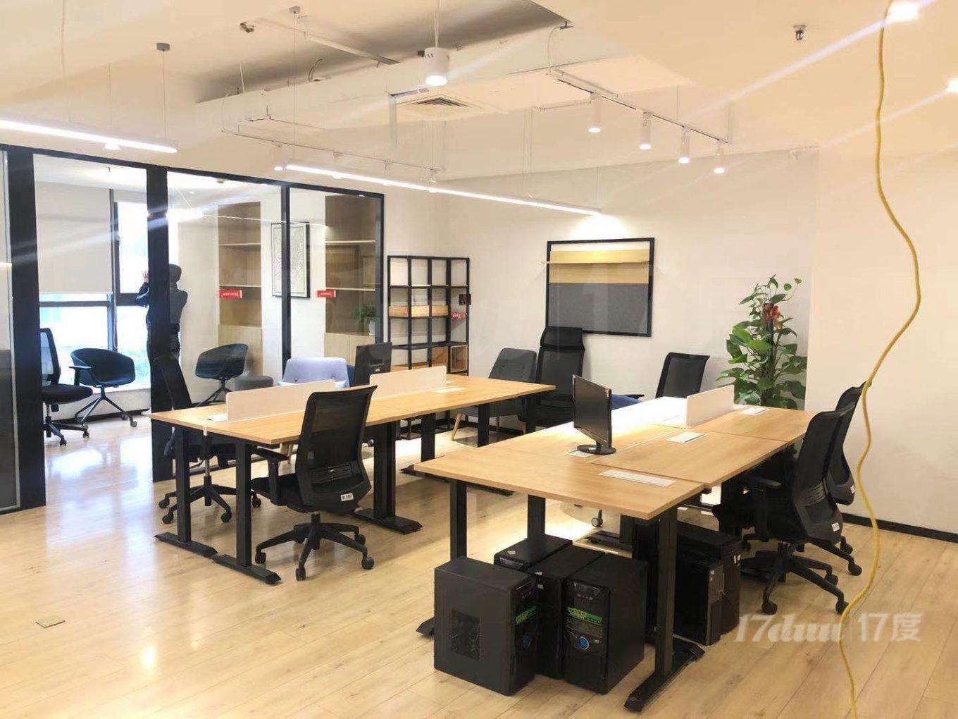 嘉和国际大厦!正对虹口龙之梦！精装修带家具！3号8号地铁！