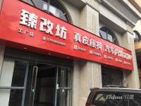 厚街商铺出租临街，可分租，交通便利，地理位置优越