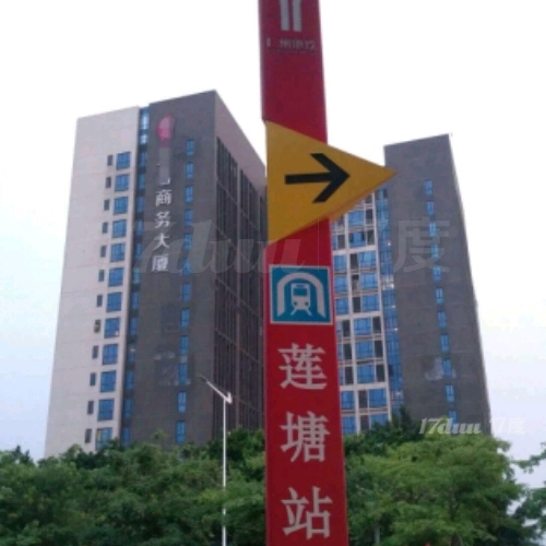 业主直租办公室 办公性质 招初创团体 可注册 地铁口