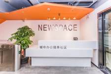 广州会议室出租，容纳10-50人设备齐全