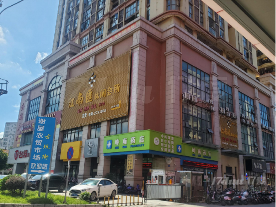 金城大厦首层三号铺
