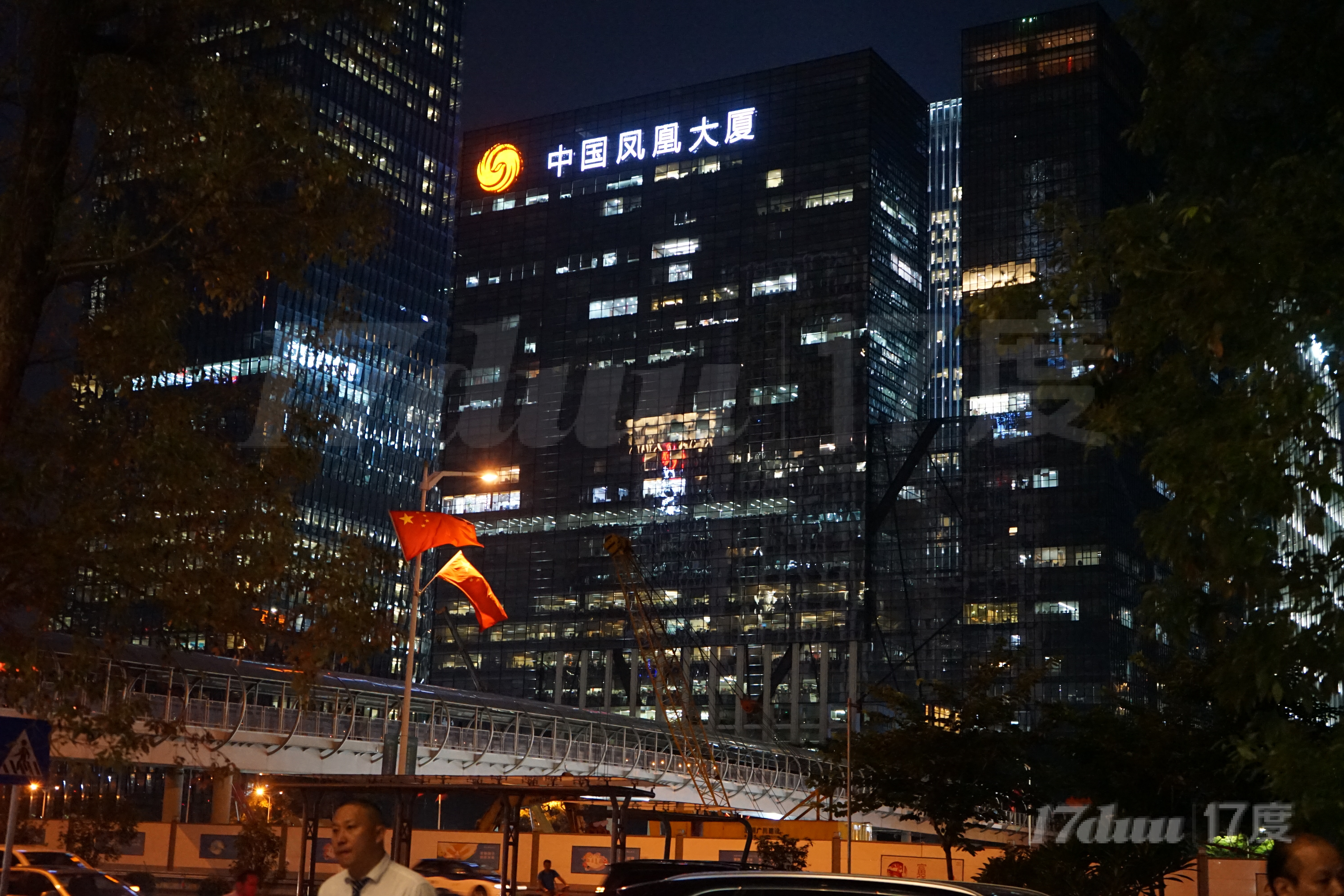 凤凰大厦大中华靠窗办公室抢租中500元每月凭证含税