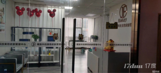 成熟美容院转让，可空转，仪器齐全，带客进店即可盈利