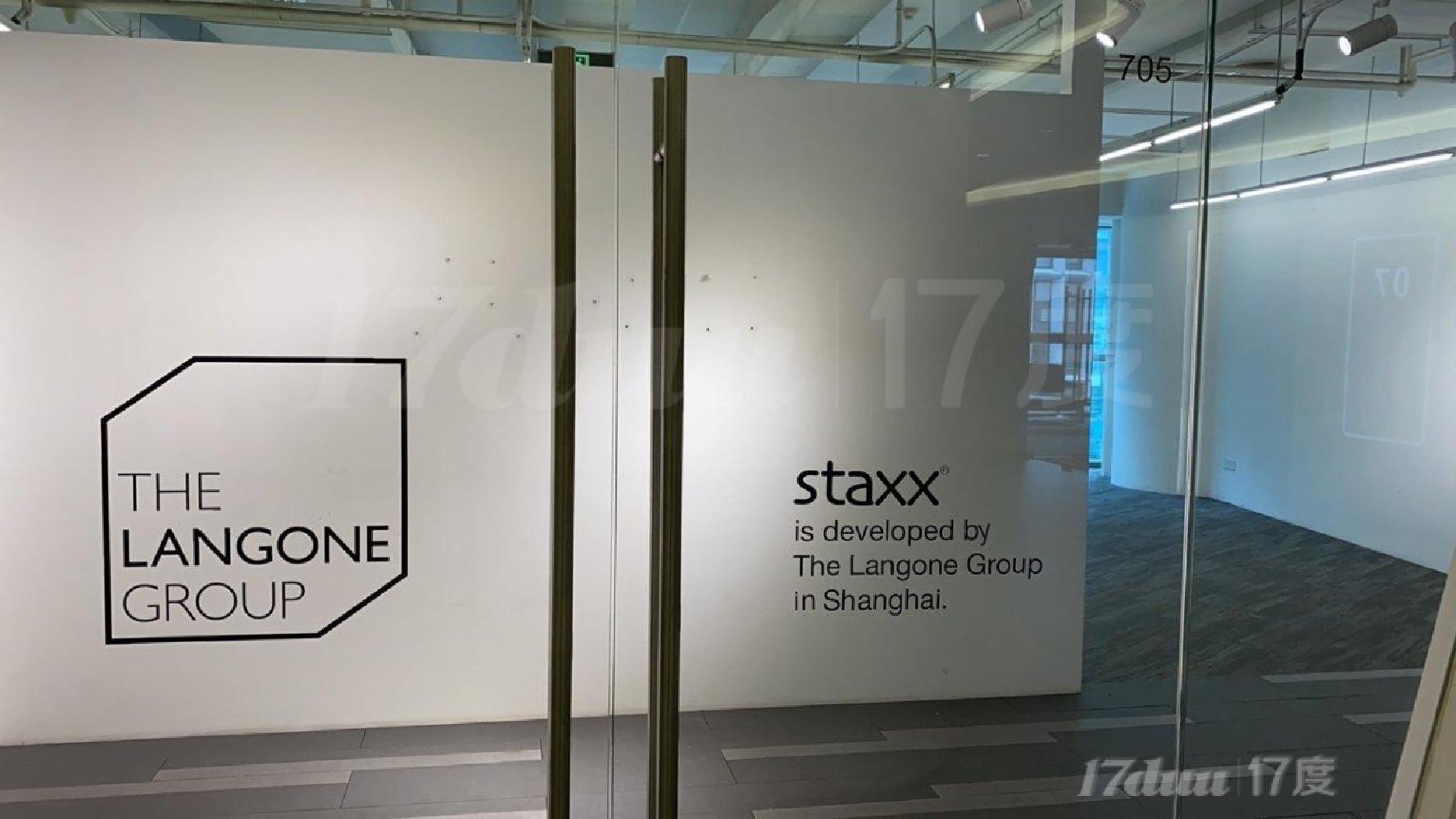 大虹桥2号线淞虹路地铁站！凌空soho现天会！可配家具！实图