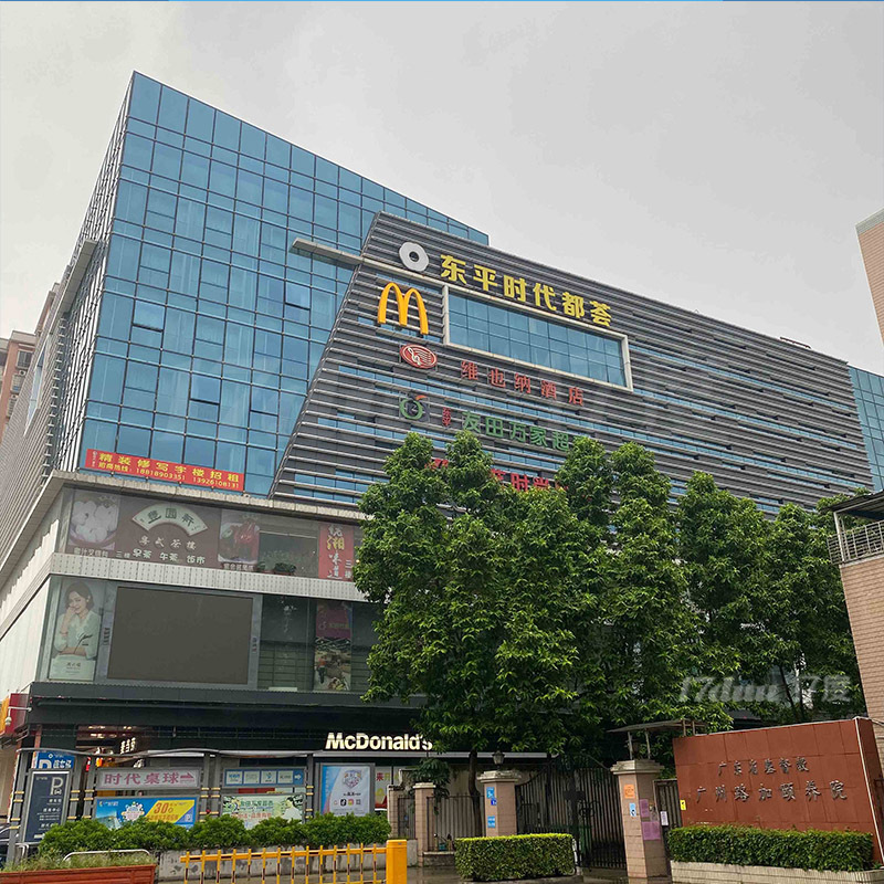 广州小型办公室出租 白云区写字楼出租 工位注册 可以注册公司
