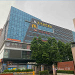 广州小型办公室出租-联合办公工位出租-省级众创空间