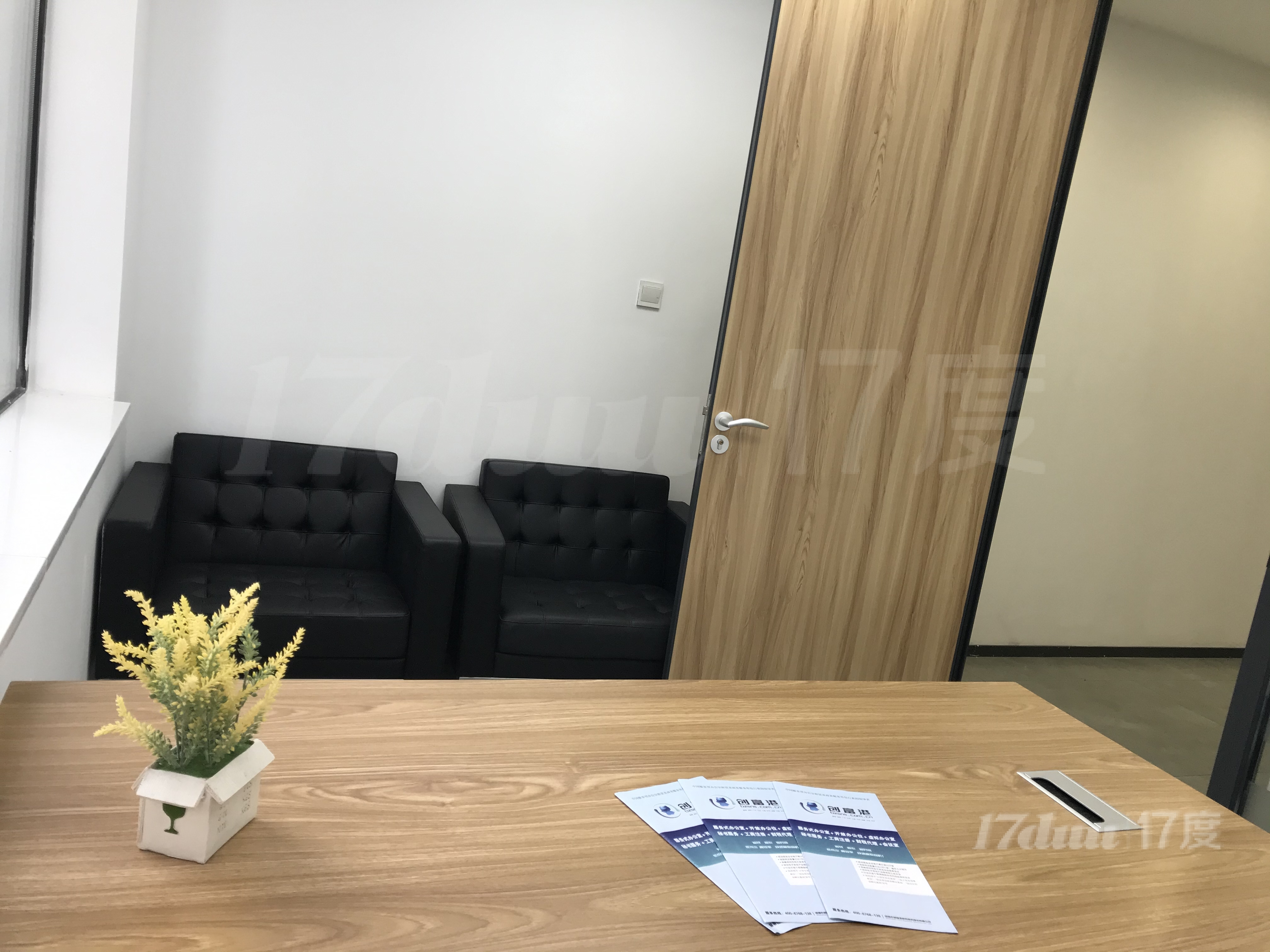 南油服务式办公室出租，1至8人间全新装修，家私齐全