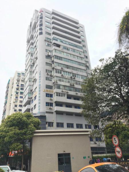 手慢无！2~15号线娄山关路仙霞古北申菱大厦93平精致装修