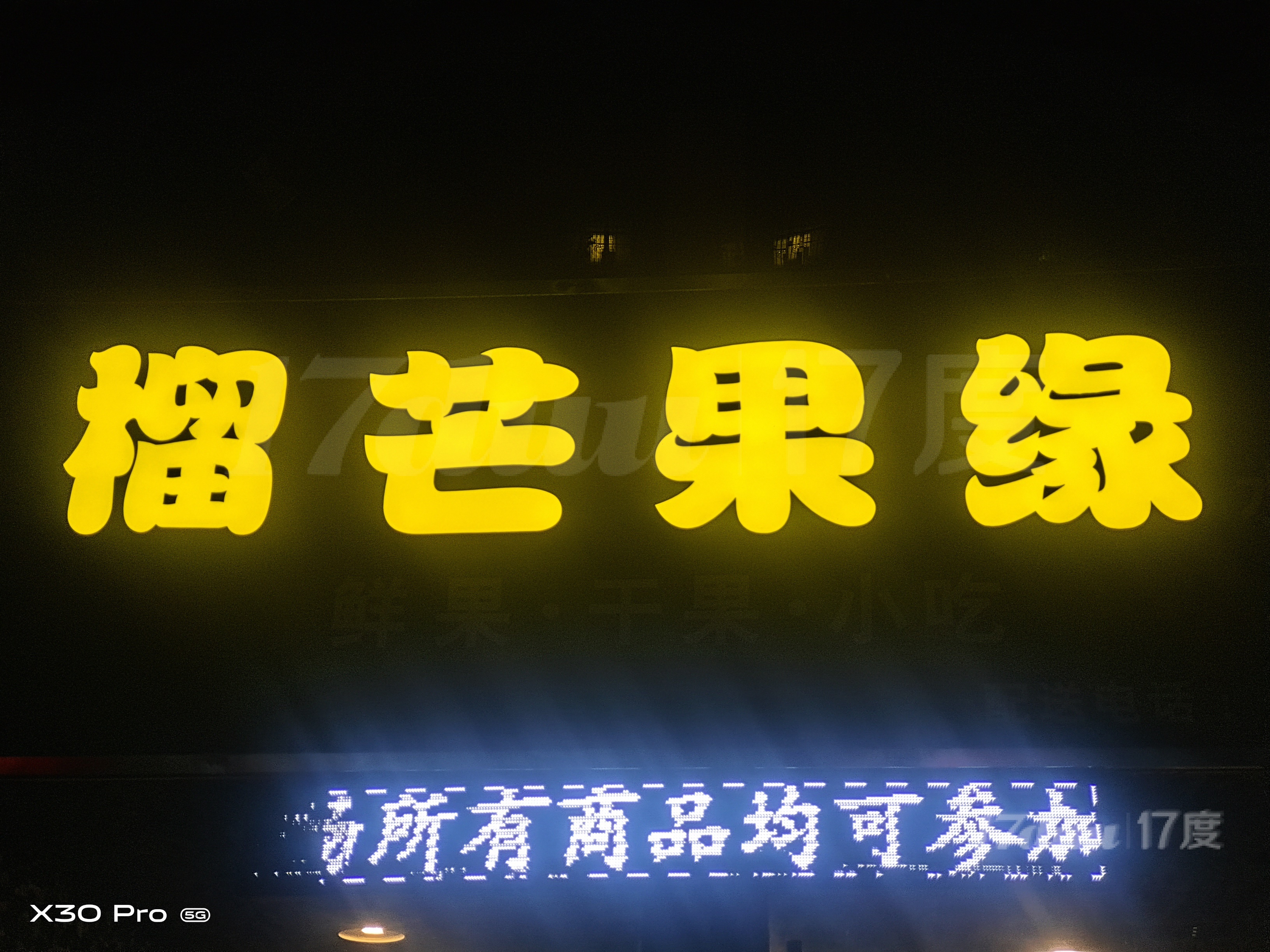 用钱急转价格可面议