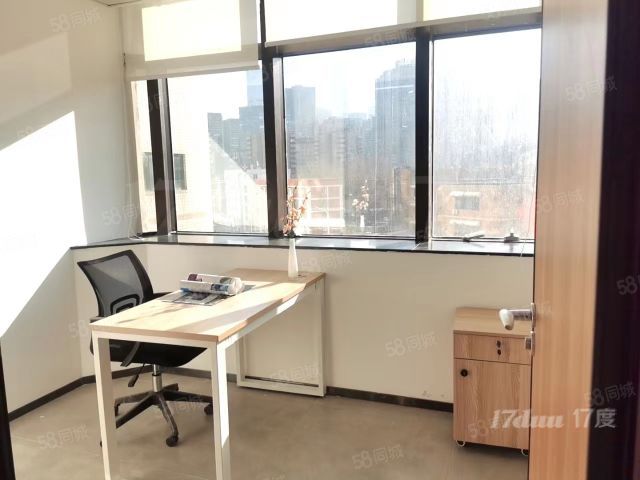 海淀苏州街小面积写字间，适合初创公司节约成本，租期灵活可月付