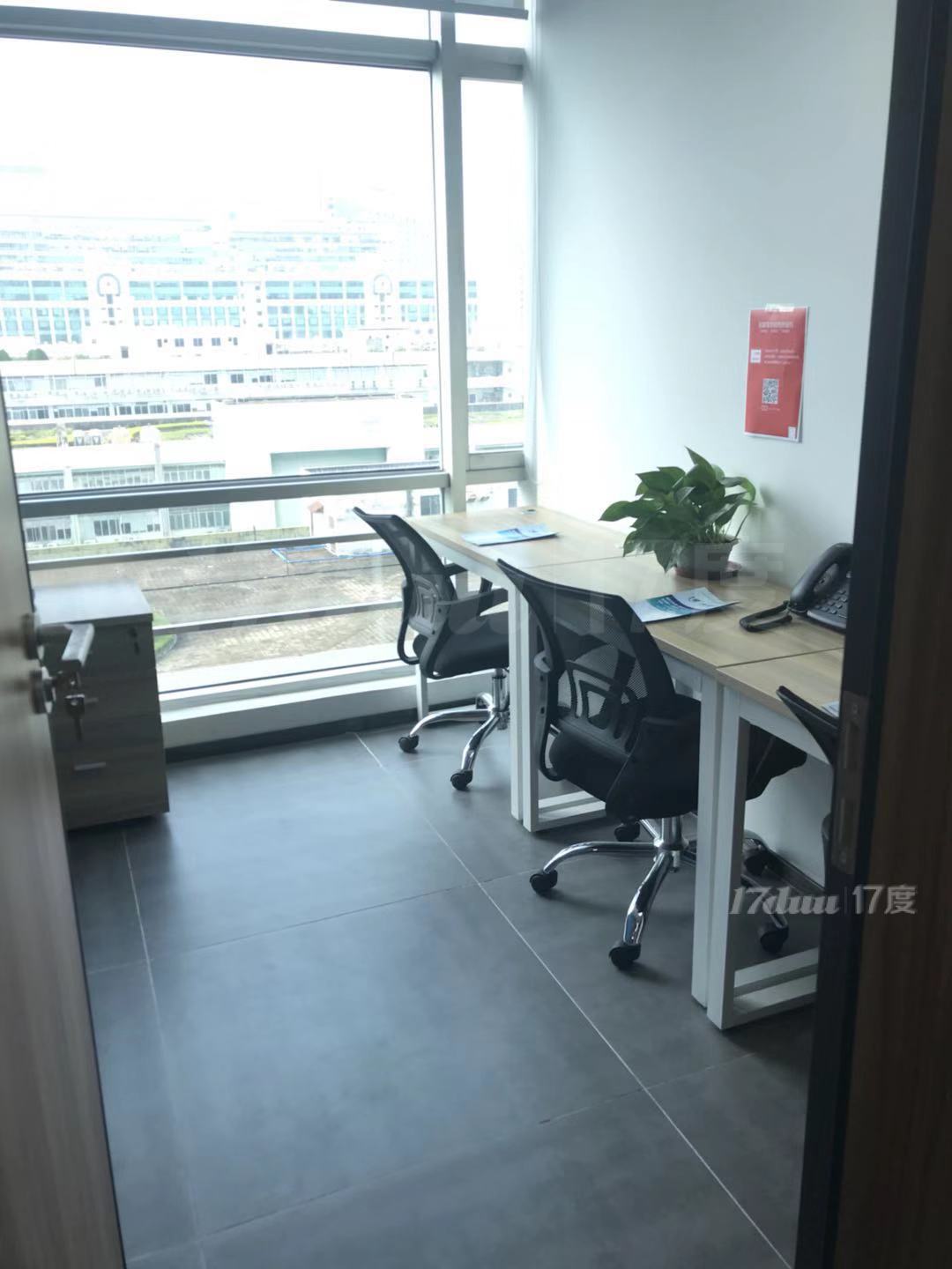 近福田税局丨租赁凭证解锁异常，申请一般纳税人丨费用全包