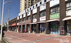 小学对面，人气高