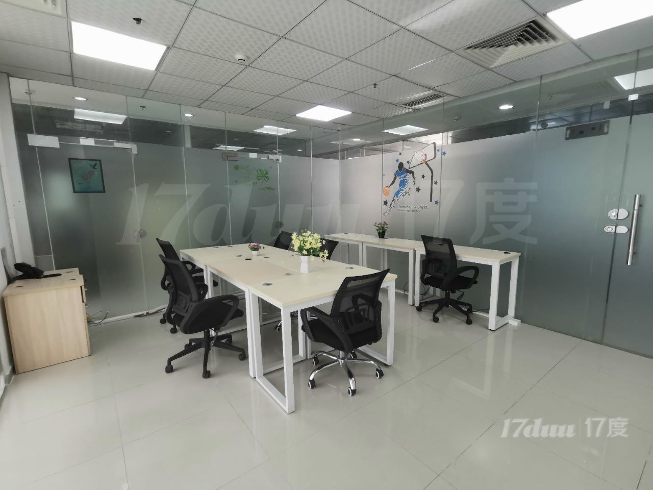 南山区美年广场小型精装办公室招租租费用全包，会议室培训室出租