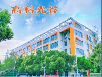 高新区300平直租，4+1精装修格局，仅剩此间，先到先得