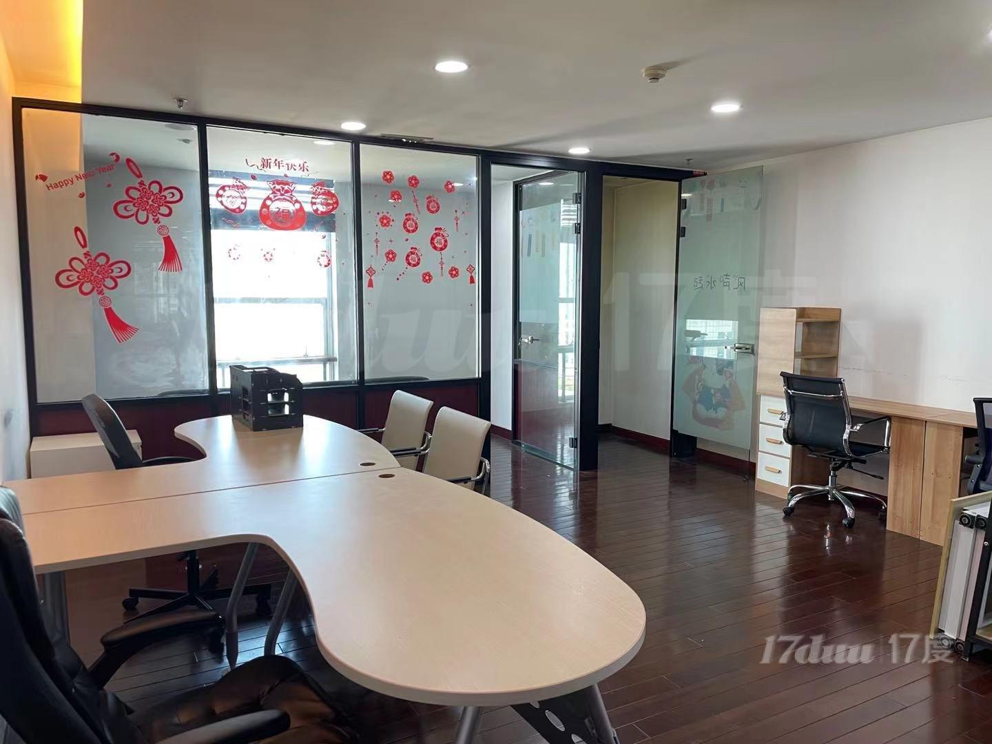 新上海城市广场100平带家具！朝东江景！豫园外滩
