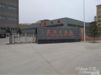 兰州市专业档案库房出租，托管，寄存，整理等。