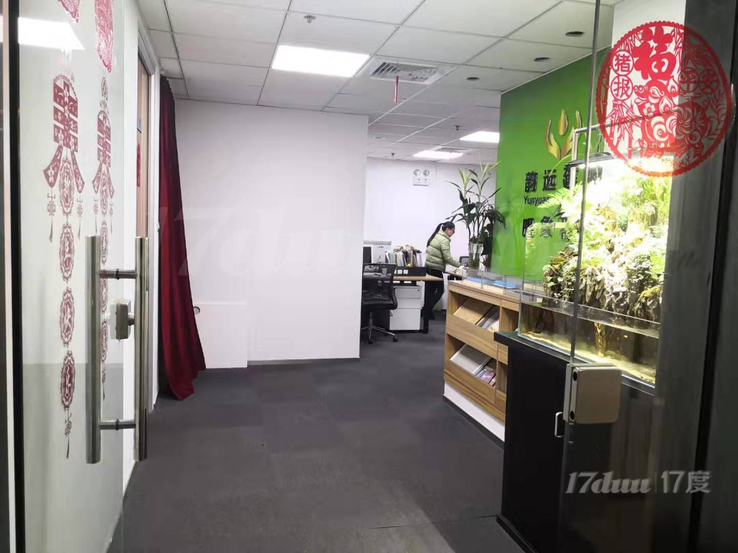 汉中地铁口，单价3元，落地窗纯写字楼出租，现代交通，泰禾大厦