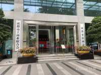 地铁口 精装修 费用全包 可注册银行开户挂靠地址