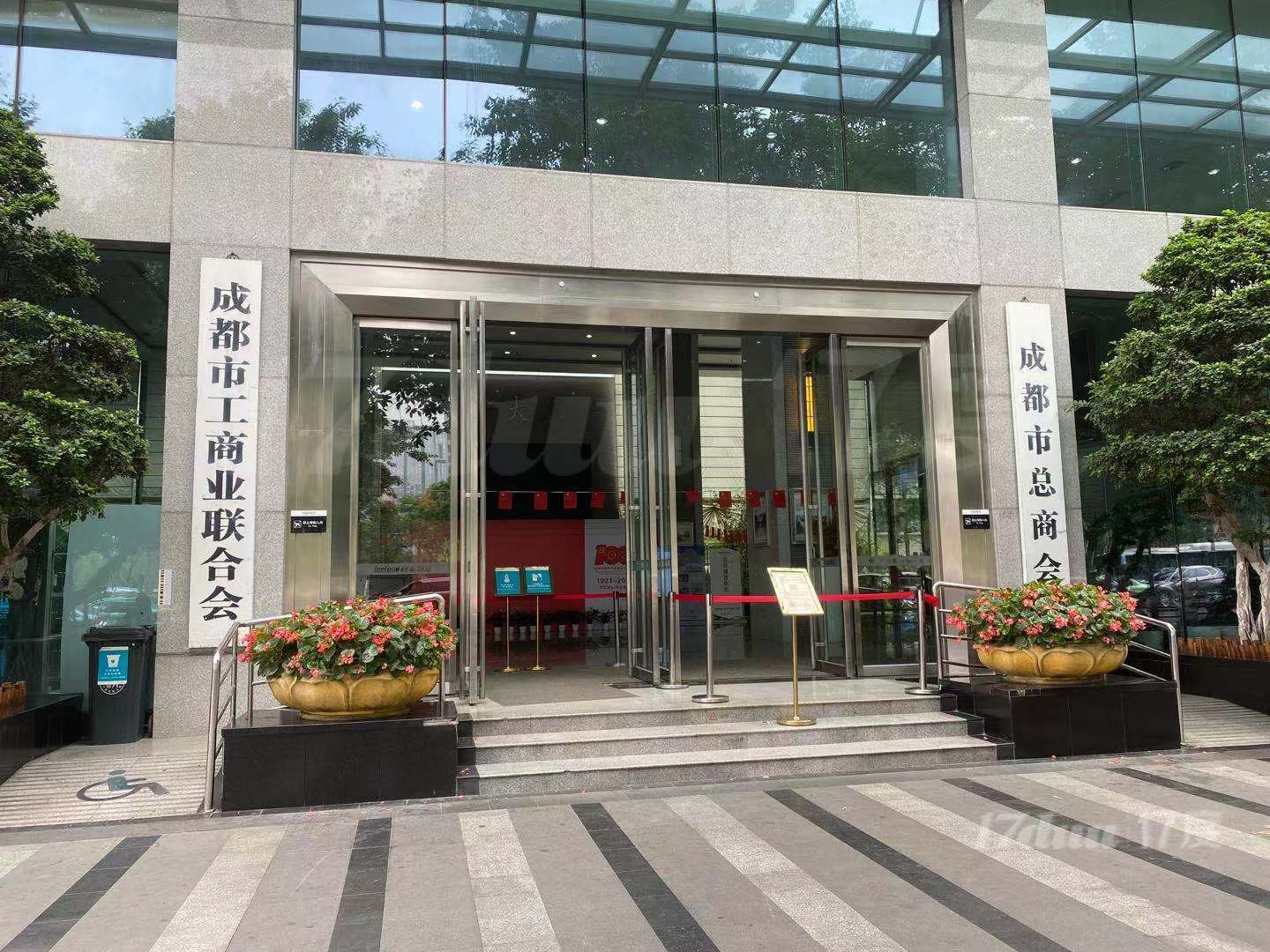 地铁口 精装修 费用全包 可注册银行开户挂靠地址