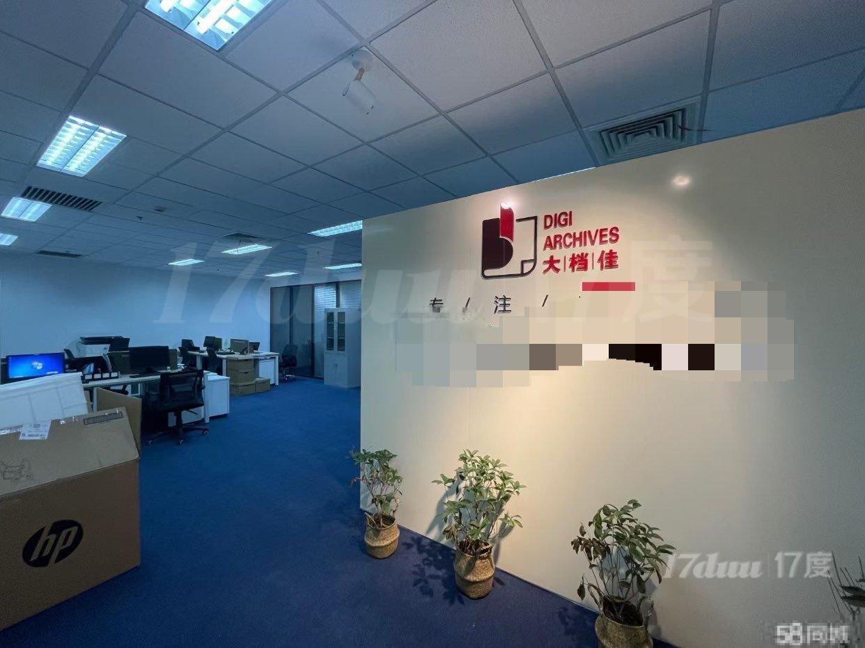 隔壁就是长风大悦城，长风公园，办公，楼下就是15号线