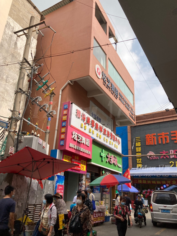 全新独栋