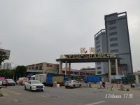 香洲上冲铭海商务大厦，新业态农贸直播，展销中心，火热招商