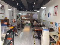 社区商铺