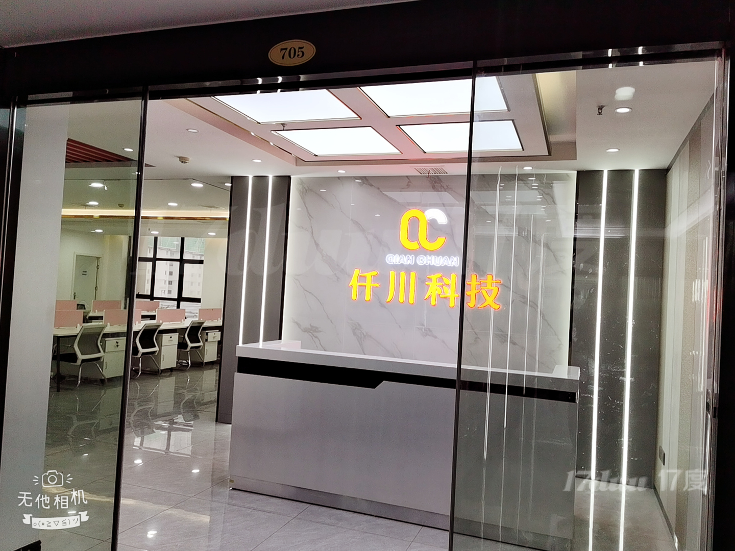 关山大道红枫金座精装带家具，双面采光视野极好户型方正拎包入驻
