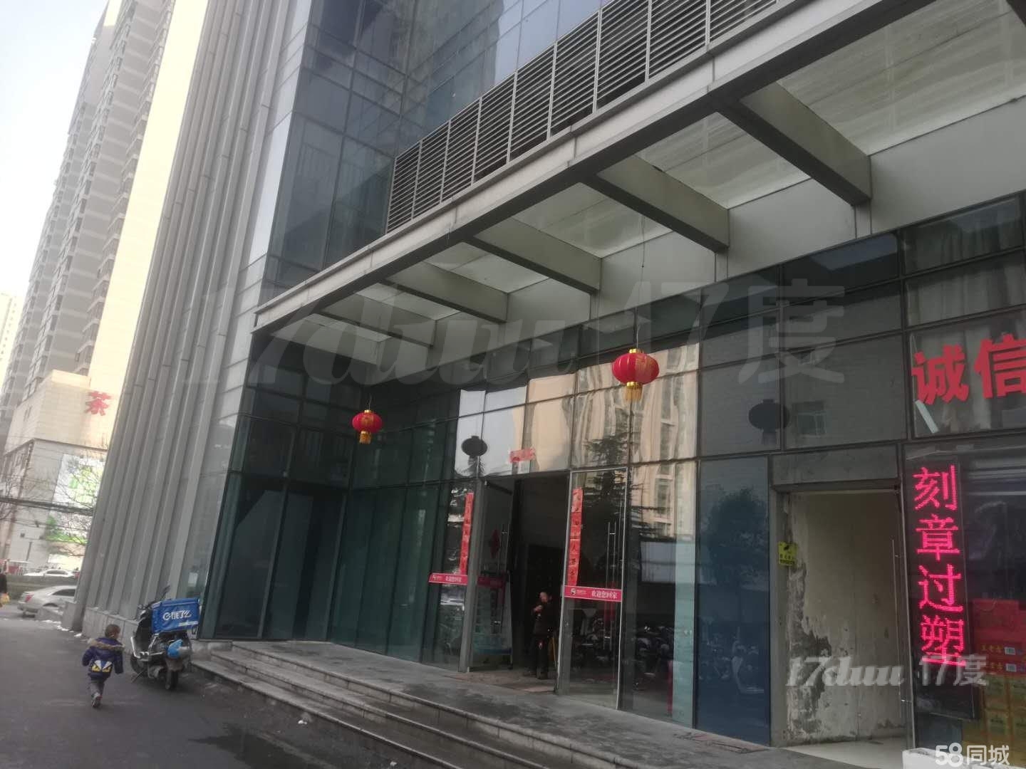出租办公房