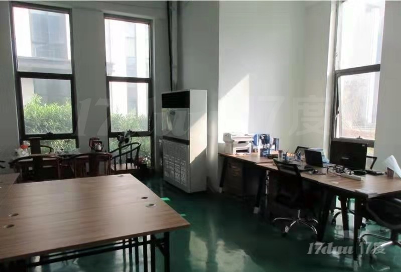 适合办公。