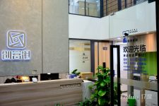 蛇口共享办公，写字楼1680元3人间全包可注册公司