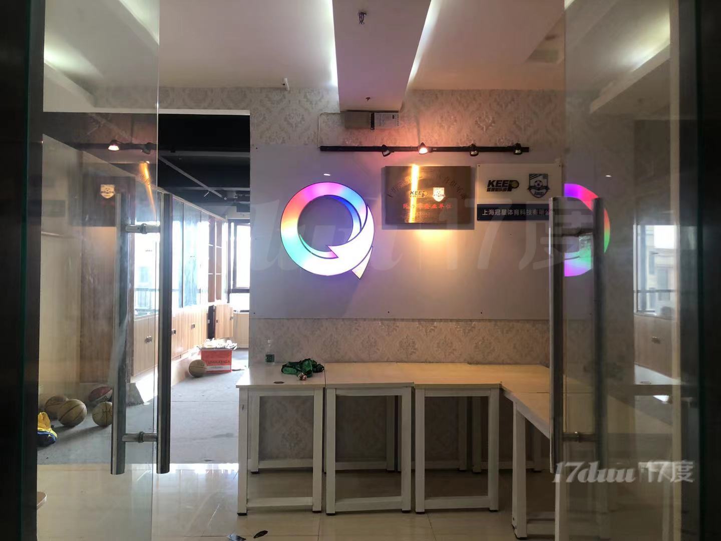 安波路办公室出租！双轨地铁！高层景观！近万达?；岳短? id=