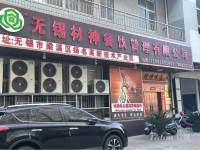 扬名科技园700平方转租，冰库厨房仓库家具一体出租
