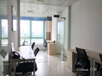 实惠！南山 可注册开户勘验申创业补贴0杂费办公室会议直租