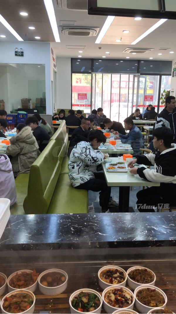 奥山头号门面，