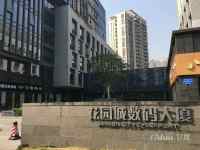 可租用灵活面积办公室，精装修非中介