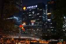 福田CBD可注册办公室出租1880元，费用全包，免佣