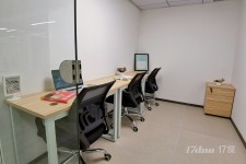 想注册公司没有办公室场地注册怎么办？