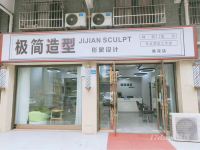 人流量很大