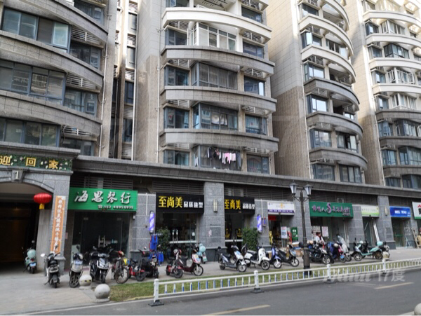 海口恒大文化城旺铺招租