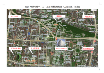 首义广场景观楼一、二、三层商铺招租
