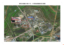武汉市宏图大道现代企业城A2栋一层4、5号商铺招租