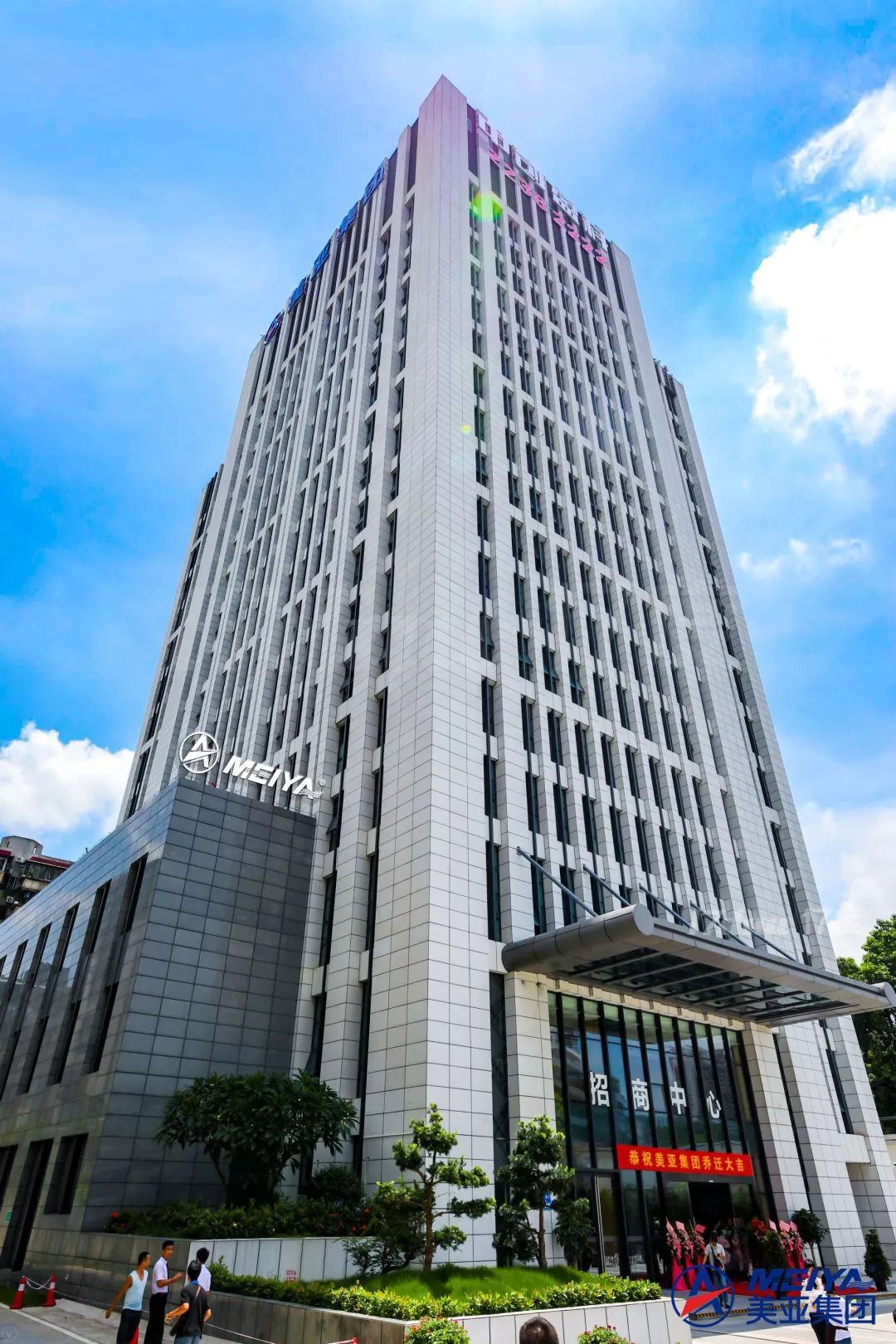 天平架 中创盈科大厦 338方 90元含税 精装5个房间