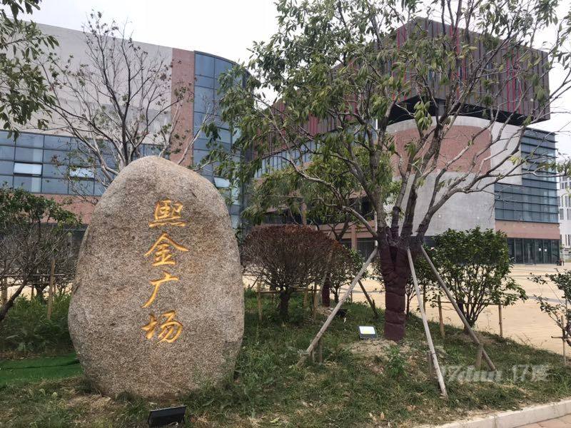 苏州吴中商铺出租·苏州熙金广场木渎核心区商业街区熙金广场大面积