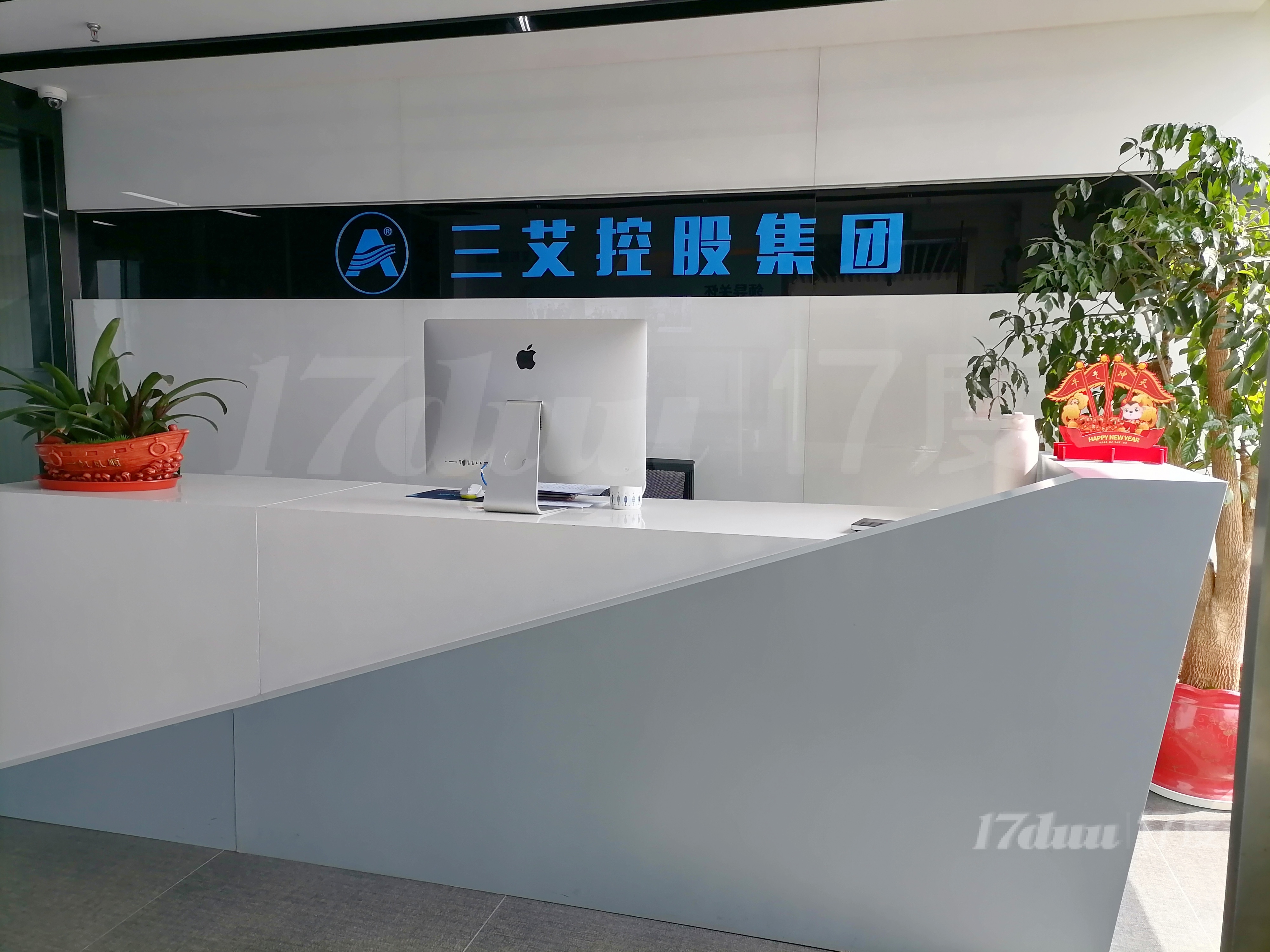 科教城科创中心纯写字楼出租 精装、毛坯均可选择