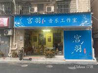 坪洲地铁站大仟里，麻布新村旺铺转让。