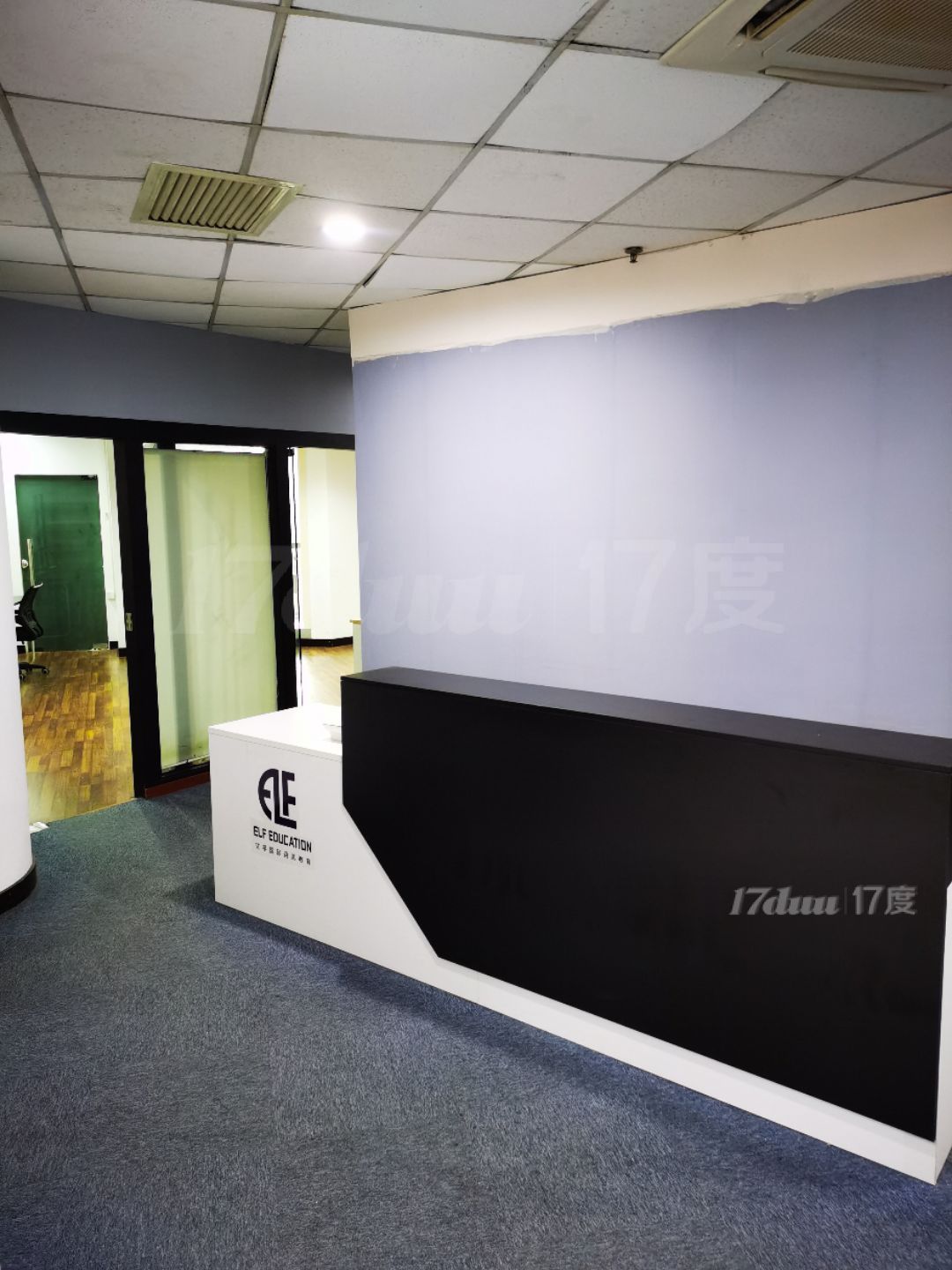 市中心地铁口办公房